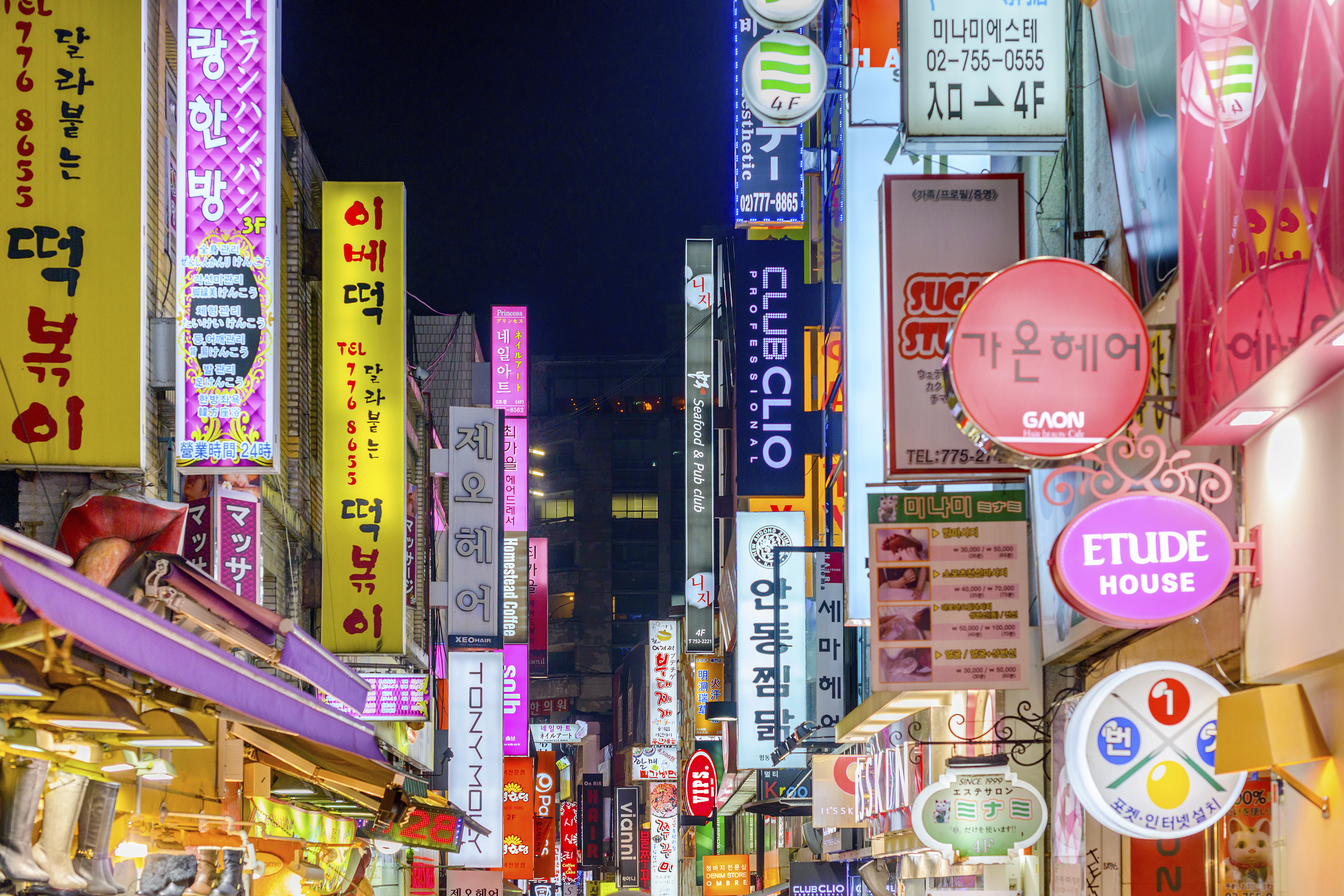 Skin Care Gets Seoul-ful: The Korean Beauty Explosion 2.0
