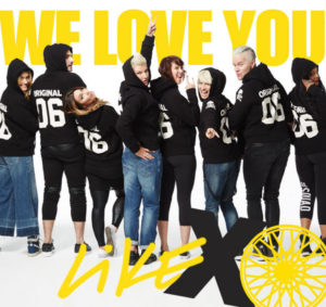 SoulCycle 10th Anniversary 